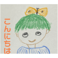 [LINEスタンプ] 挨拶集合、お元気ですか？