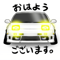 [LINEスタンプ] 動く‼バナナドリ車スタンプ