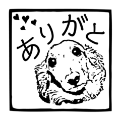 [LINEスタンプ] 田林澤家にまつわる判子