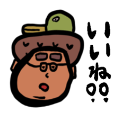 [LINEスタンプ] オオニコミュージアム ポジティブ言葉