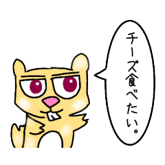 [LINEスタンプ] 某なめこさんの日常