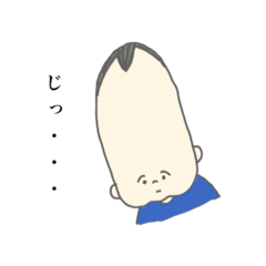 [LINEスタンプ] 縁起の良さそうな頭の赤ちゃん