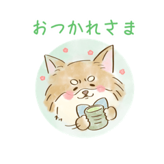 [LINEスタンプ] ポメチワのむぎ。