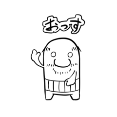 [LINEスタンプ] 謎の妖精オジン