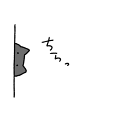 [LINEスタンプ] 家族で使える手描き猫スタンプその2