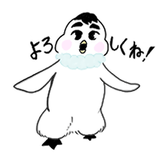 [LINEスタンプ] ぽてぽてペンギン