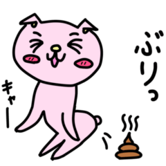 [LINEスタンプ] ポジティブだけどこんな時もある アロチカ