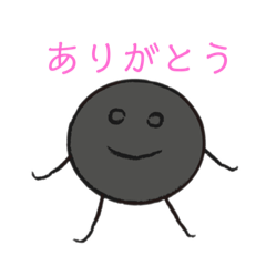 [LINEスタンプ] ホクロのだいぼうけん2