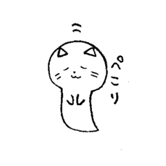 [LINEスタンプ] ねこおばけの生活