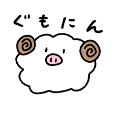 [LINEスタンプ] 愉快なゆるいどうぶつ