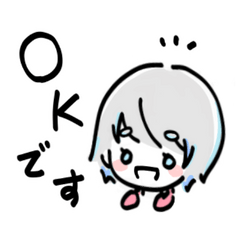 [LINEスタンプ] みっくすぶい！①