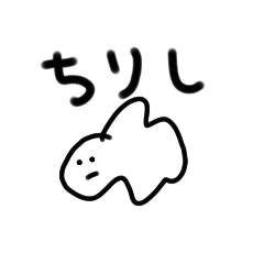 [LINEスタンプ] なんか不服そうな者たち