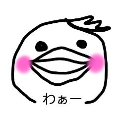 [LINEスタンプ] おかめの子