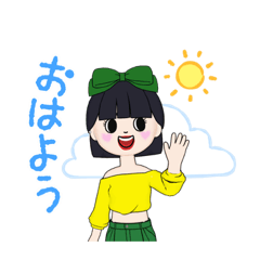 [LINEスタンプ] 黒髪のおしゃれボブ女子2