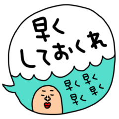 [LINEスタンプ] riekimの家族で使える吹き出しスタンプ