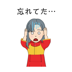 [LINEスタンプ] おきみちゃんシリーズ