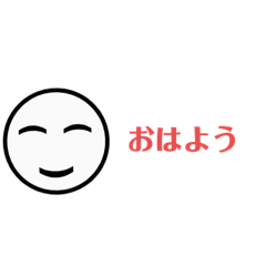 [LINEスタンプ] 会話用スタンプ まるさん