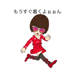 [LINEスタンプ] ゴンちゃんのつぶやき