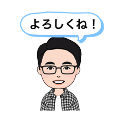 [LINEスタンプ] お友達 スタンプ