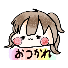 [LINEスタンプ] 可愛いから元気がデマスリ！スタンプ