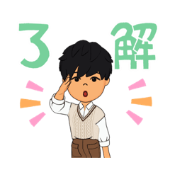 [LINEスタンプ] ワッハッハーのスタンプ