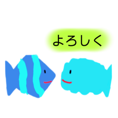 [LINEスタンプ] アクアブルー！