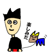 [LINEスタンプ] MY NAME IS ORE 4