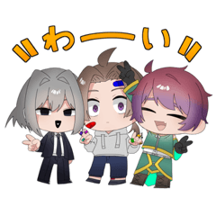 [LINEスタンプ] 俺得創作スタンプ