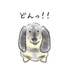 [LINEスタンプ] ふんわりあいちゃん