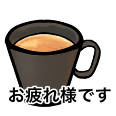 [LINEスタンプ] 大きい文字敬語スタンプ