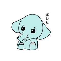 [LINEスタンプ] みんなちがうスタンプ！