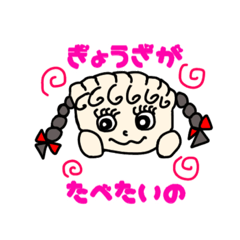 [LINEスタンプ] 使いづらいスタンプセット