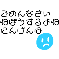 [LINEスタンプ] とことん浅い川柳(一般ver)