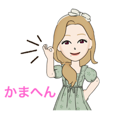 [LINEスタンプ] 関西弁つこてな〜