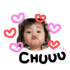 [LINEスタンプ] はんなちゃんスタンプ2