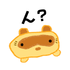 [LINEスタンプ] たぬきち先生