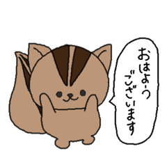 [LINEスタンプ] 使えるりす