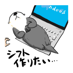 [LINEスタンプ] シフトを作ったり業務連絡だったり