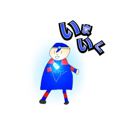 [LINEスタンプ] 汎用コースケスタンプIV 〜VI編