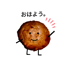 [LINEスタンプ] つくねのようせい。