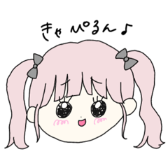 [LINEスタンプ] きゅぴるん女