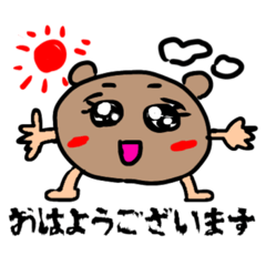 [LINEスタンプ] キラキラ⭐️どうぶつえん