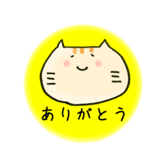 [LINEスタンプ] 点顔猫さん2