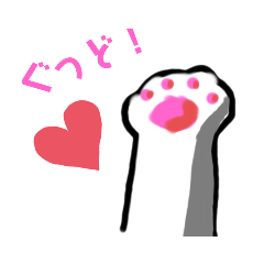 [LINEスタンプ] ほのぼのキャッツ