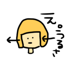 [LINEスタンプ] 十人十色。