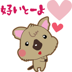 [LINEスタンプ] ナマケモノくんファミリースタンプ vol.2