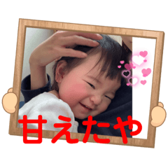 [LINEスタンプ] ちびっ子の挨拶、時々大阪弁2