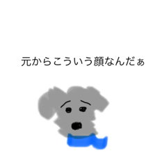 [LINEスタンプ] ユニークなわんわんたち