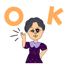 [LINEスタンプ] はろぉぉ