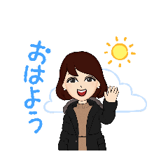[LINEスタンプ] お母様